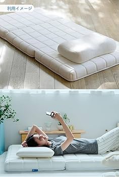 Amazon.co.jp: Sleepy Tofu 折りたたみマットレス シングル 【3